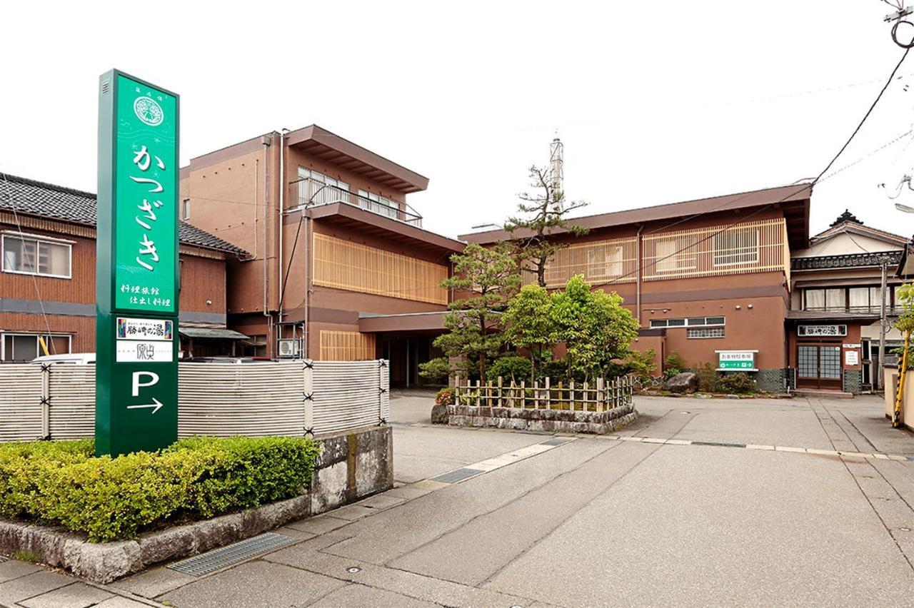 Katsuzakikan Tsubata Exterior foto